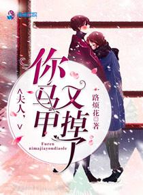 秦苒程隽 秦苒程隽