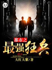 大秦:始皇帝,我真没有忽悠你啊 大秦:始皇帝,我真没有忽悠你啊