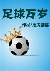 骗婚,病娇总裁不要脸 骗婚,病娇总裁不要脸